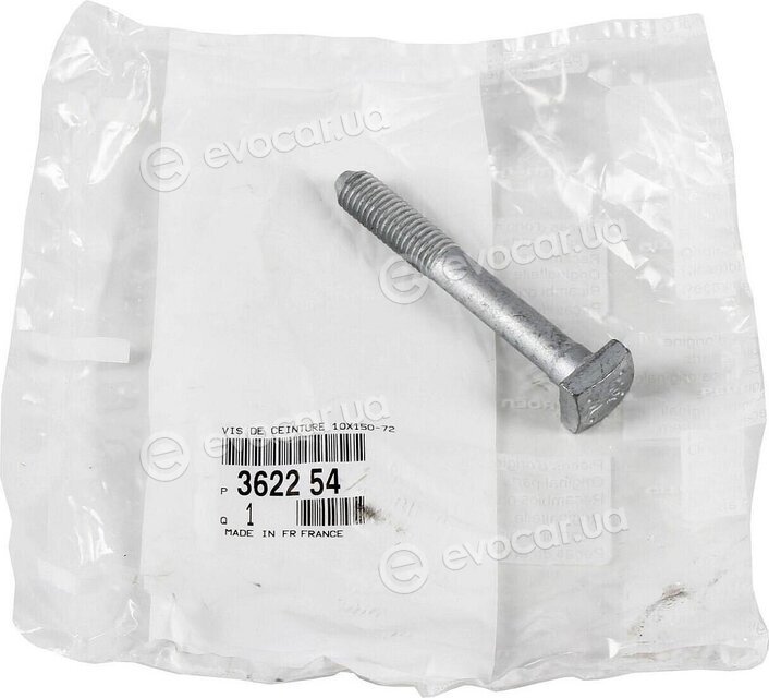 Mopar (PSA / FCA) 362254