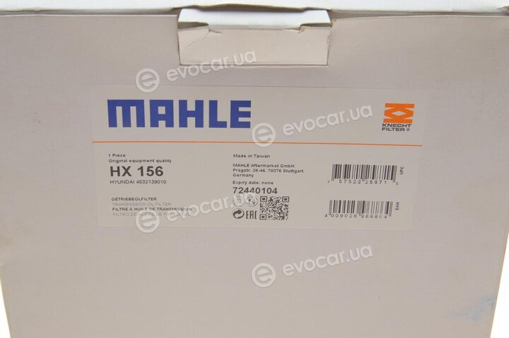 Mahle HX 156