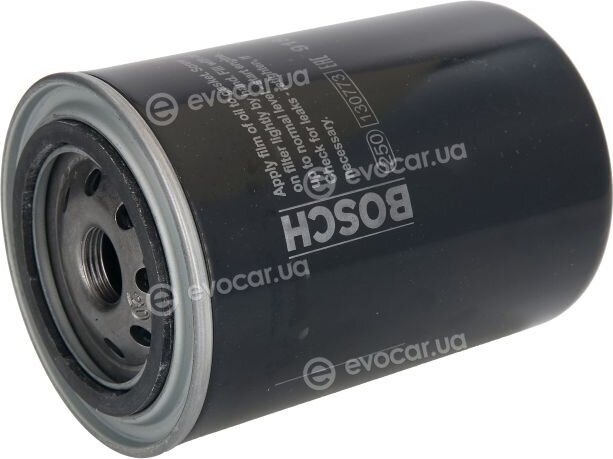 Bosch 0 451 103 238