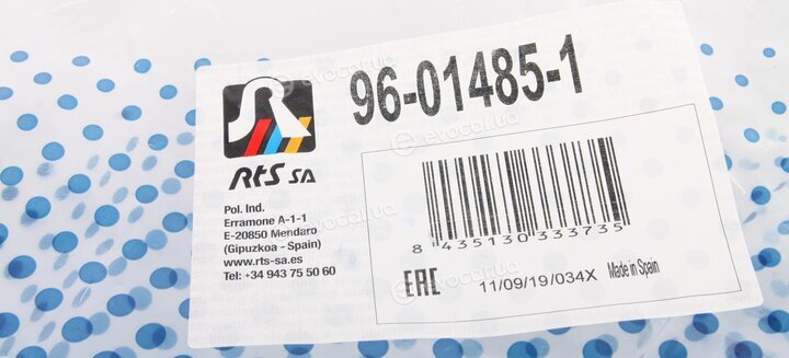 RTS 96-01485-1