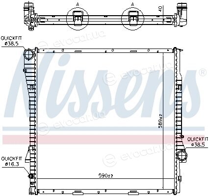 Nissens 60787A