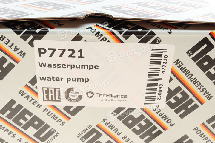 Hepu P7721