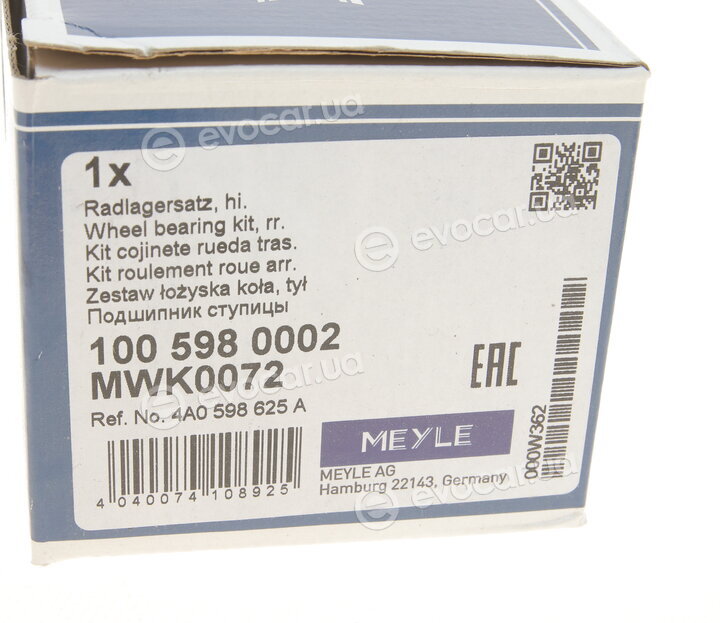 Meyle 100 598 0002