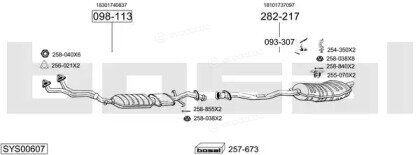 Bosal SYS00607