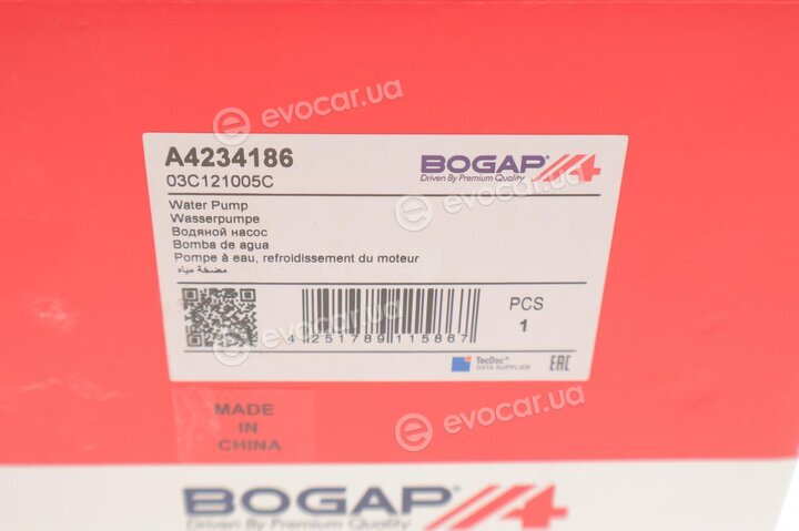 Bogap A4234186