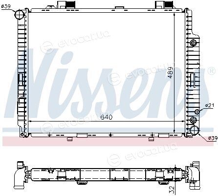 Nissens 62608A