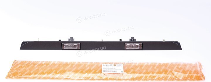 Autotechteile 505 0703