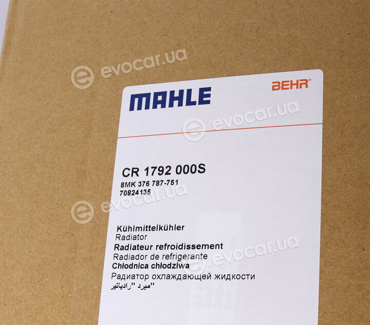 Mahle CR 1792 000S