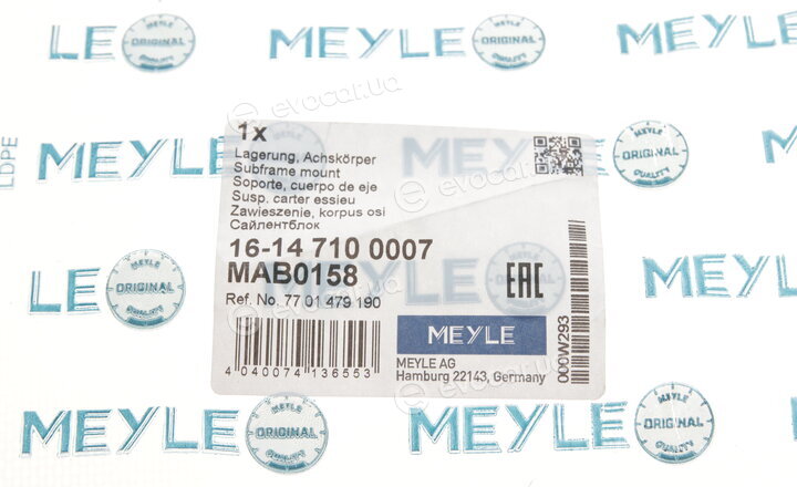Meyle 16-14 710 0007