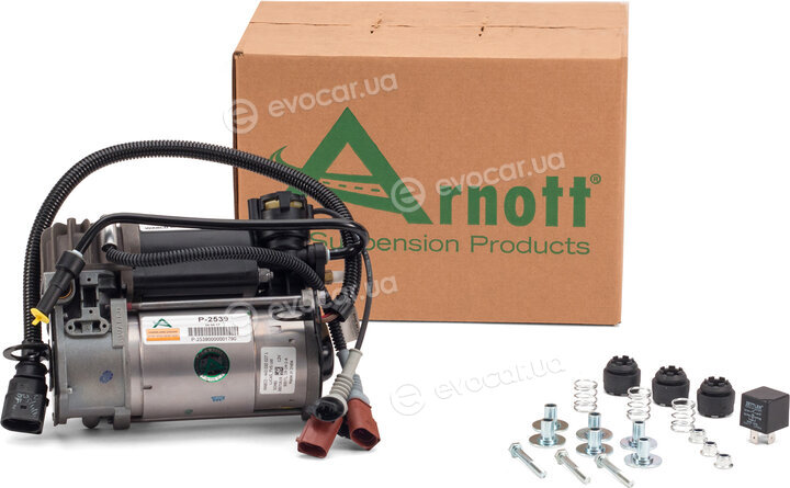 Arnott P-2539