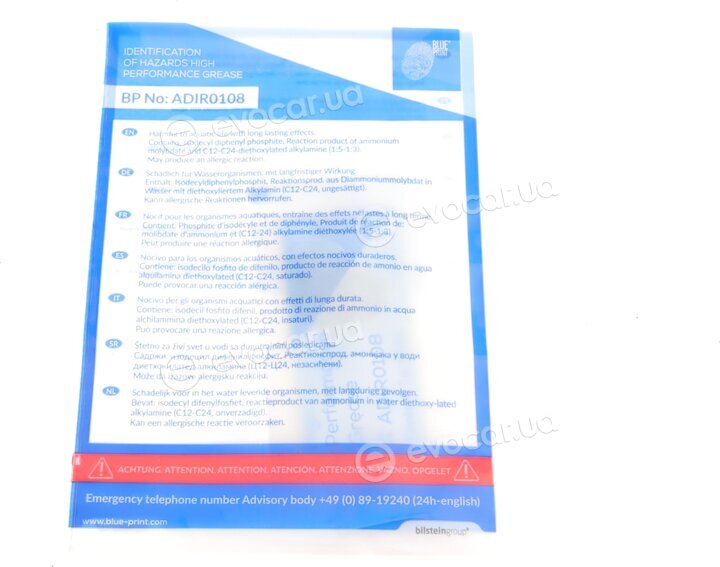 Blue Print ADV183025