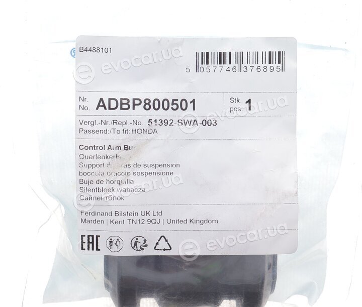 Blue Print ADBP800501