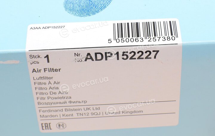 Blue Print ADP152227