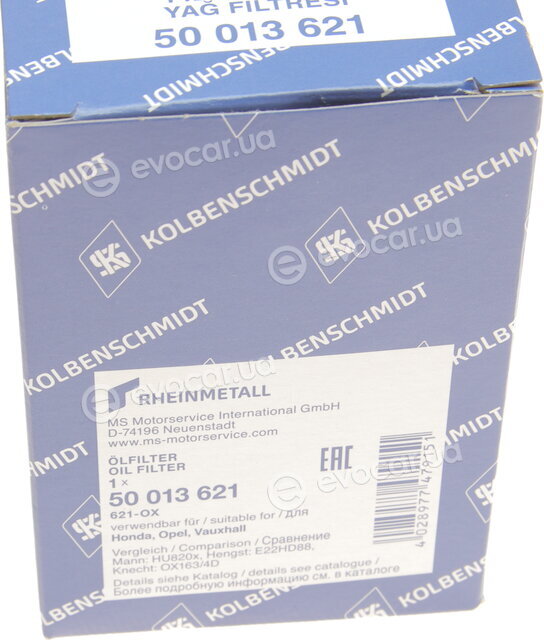 Kolbenschmidt 50013621