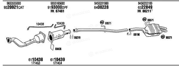 Walker / Fonos FIH16895BB