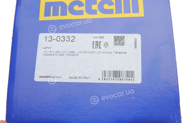 Metelli 13-0332