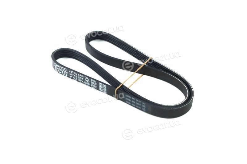 Dayco 5PK1060