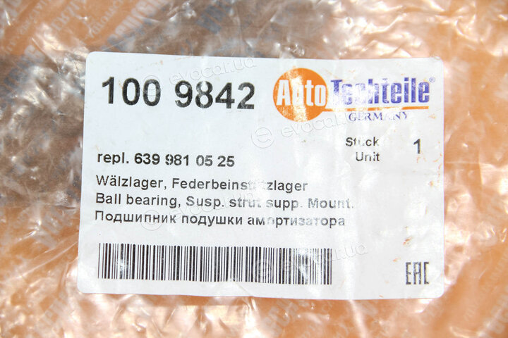 Autotechteile 100 9842