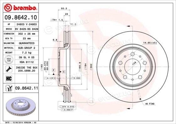 Brembo 09.8642.11