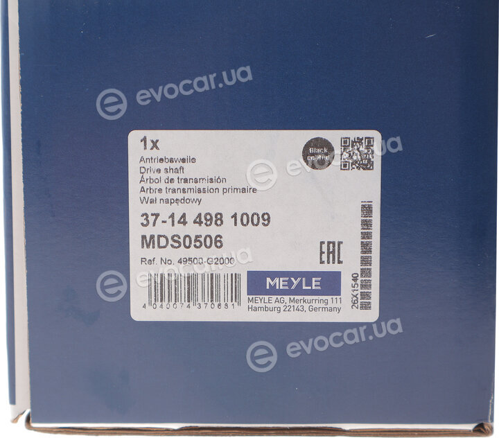 Meyle 37-14 498 1009