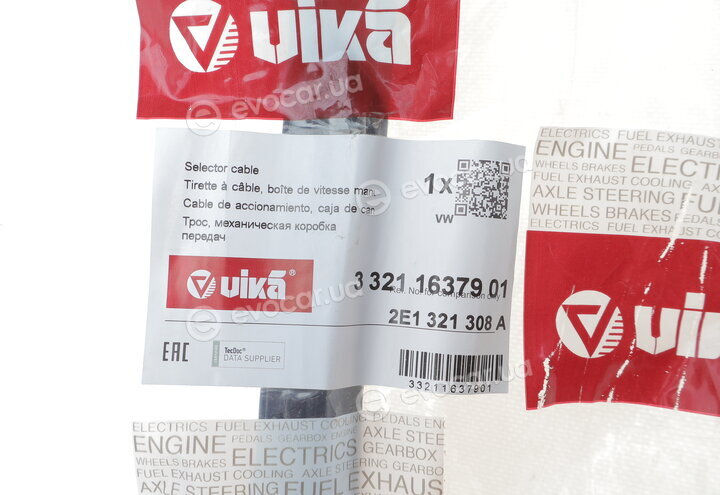 Vika 33211637901