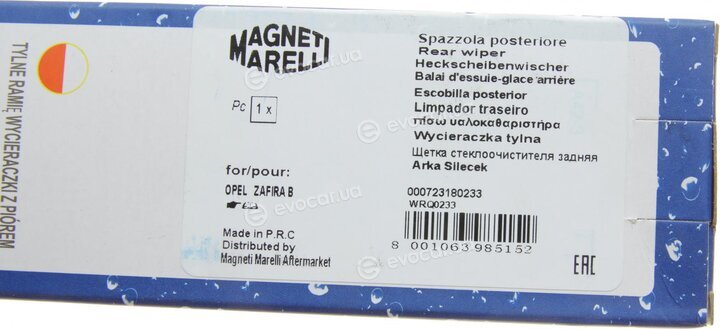 Magneti Marelli 000723180233