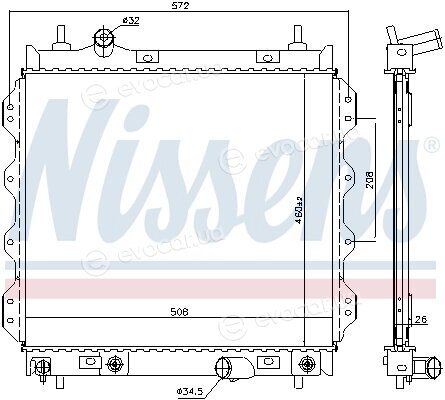 Nissens 61002