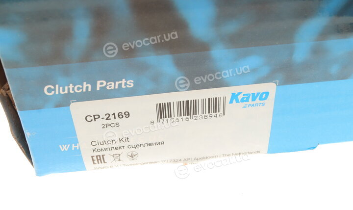 Kavo CP-2169
