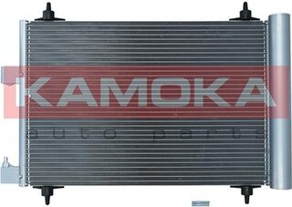 Kamoka 7800118