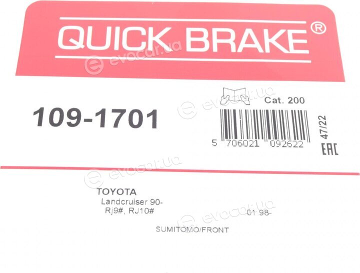 Kawe / Quick Brake 109-1701