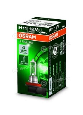 Osram 64211ULT