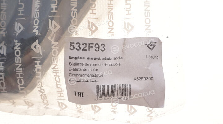 Hutchinson 532F93