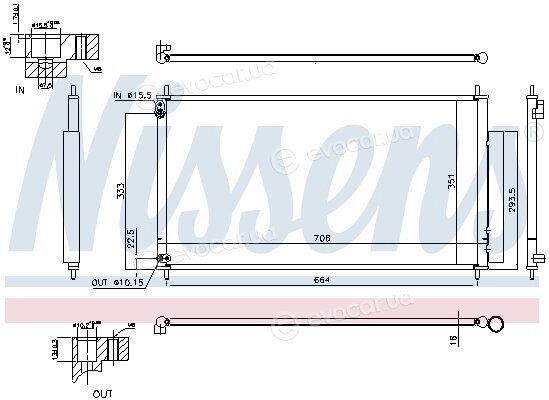 Nissens 940340