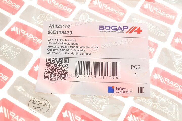 Bogap A1422108