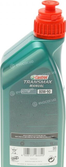 Castrol 15F1F3