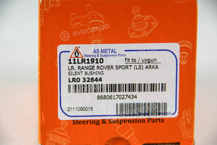 AS Metal 11LR1910