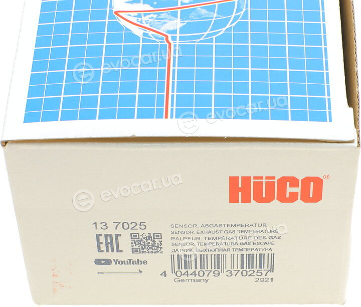 Astemo (Hitachi) / Huco 137025