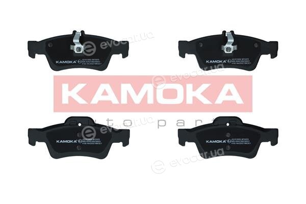 Kamoka JQ1013052