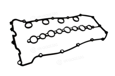 Jaguar / Land Rover LR005897