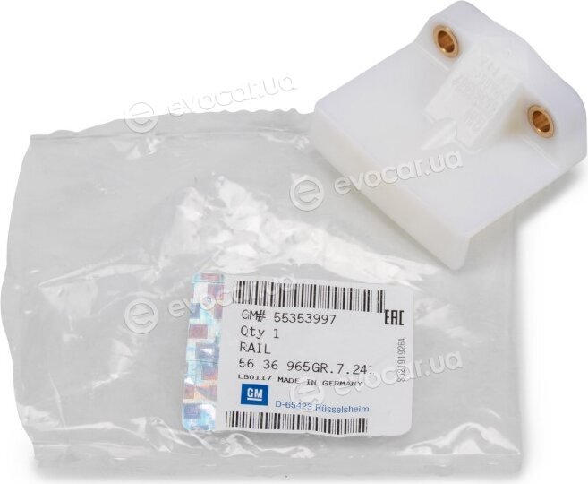 Mopar (PSA / FCA) 55353997