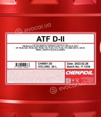 Chempioil CH8901-20