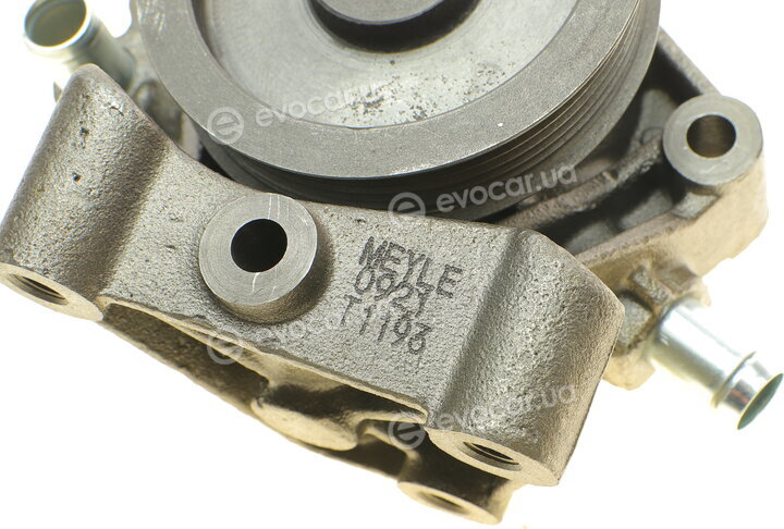 Meyle 11-13 220 0024