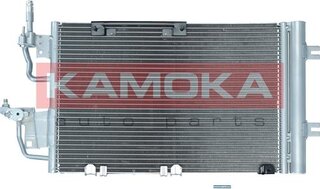 Kamoka 7800164