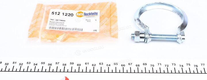 Autotechteile 512 1220