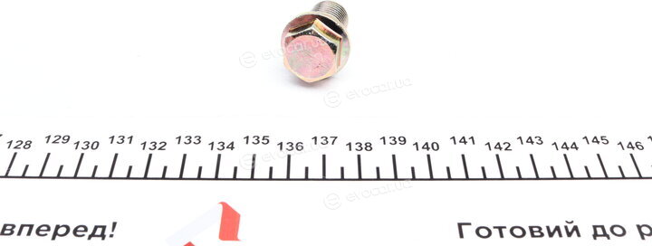 Elring 587.360