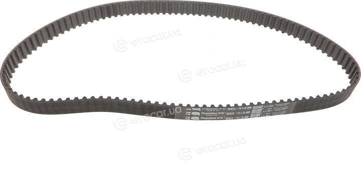Gates KP15606XS