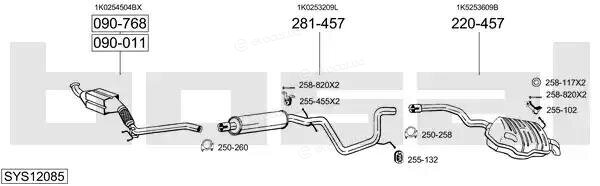 Bosal SYS12085