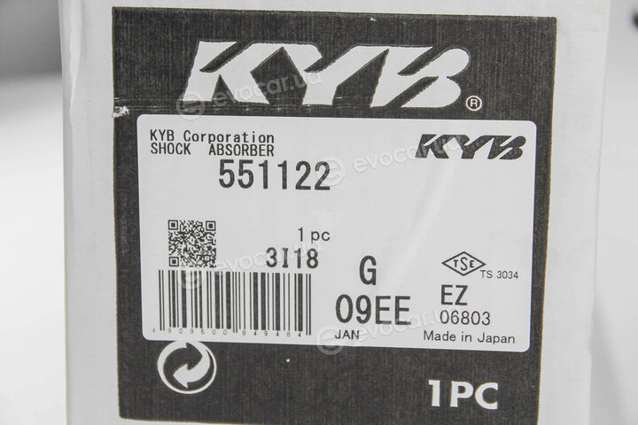 KYB / Kayaba 551122