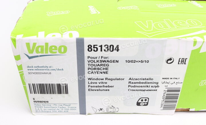 Valeo 851304