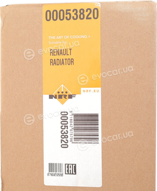 NRF 53820